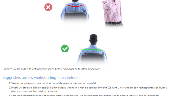computerwerkgedrag Aanbeveling